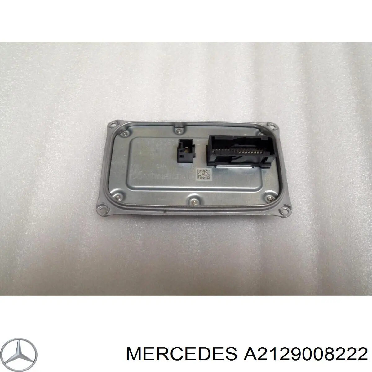 Купити A2129008222 Mercedes Модуль керування (ЕБУ) світлом фар