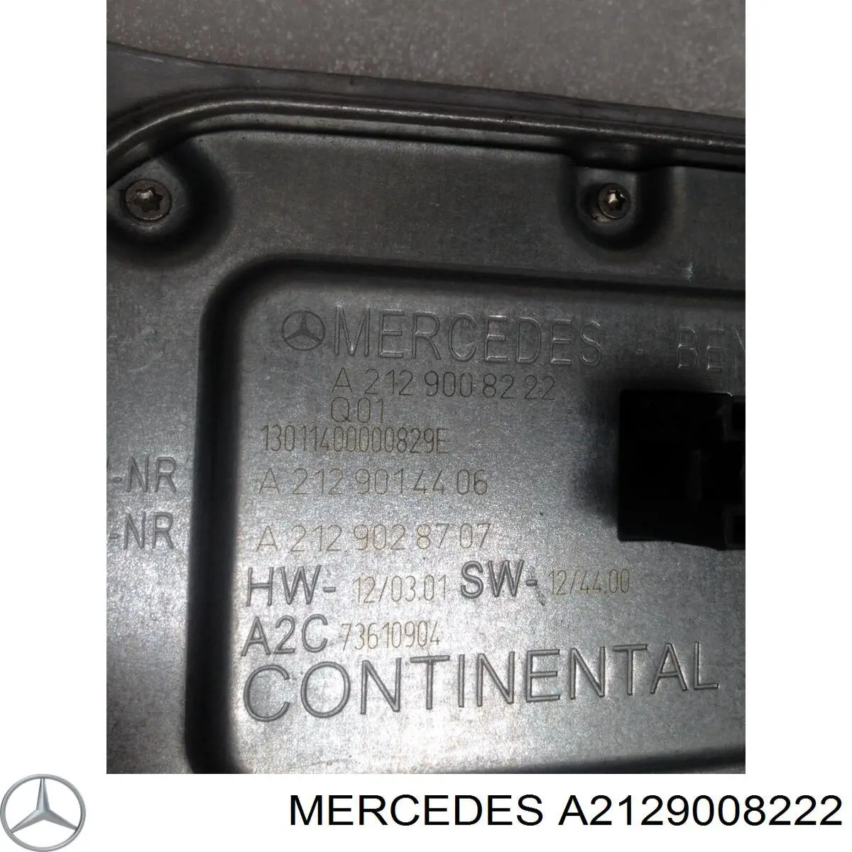 A2129008222 Mercedes модуль керування (ебу світлом фар)