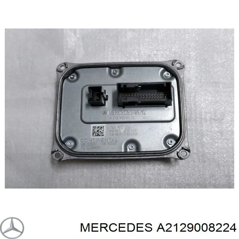 Купити A2129008224 Mercedes Блок управління фарами
