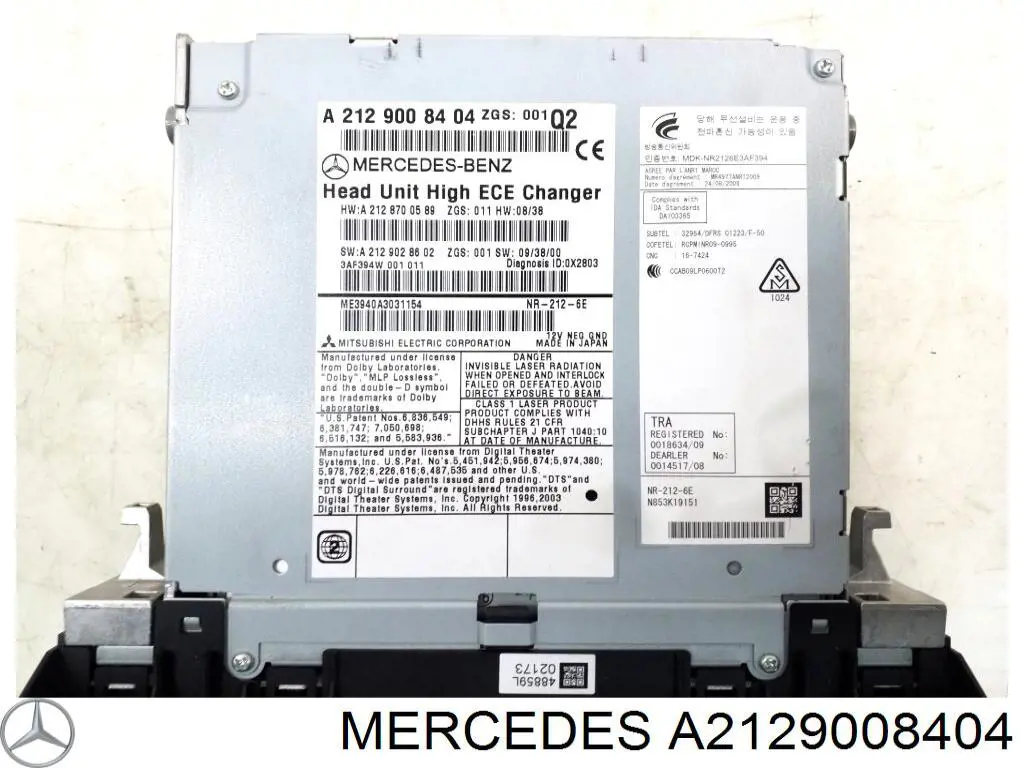 Магнітола (радіо AM/FM) Mercedes A2129008404 ціна, від 145.53 USD