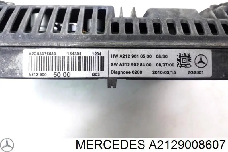 Бортовий комп'ютер Mercedes A2129008607