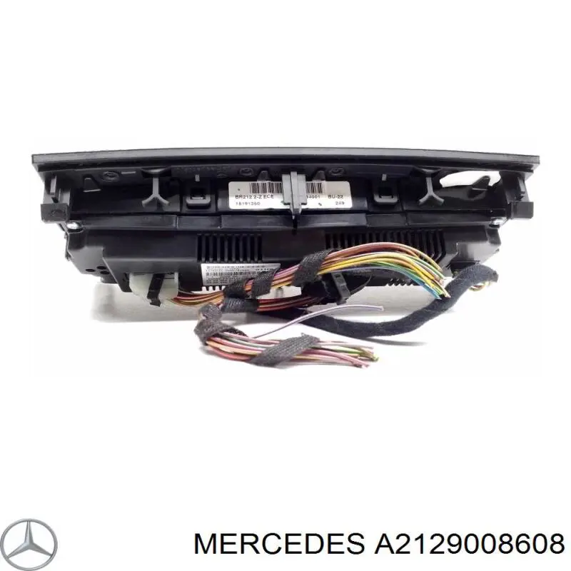 Регулятор вентилятора обігрівача Mercedes A2129004607 ціна, від 25.37 USD