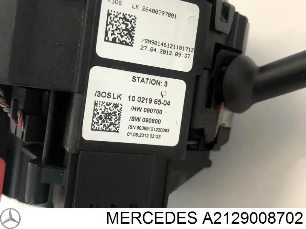 Перемикачі Mercedes A2129008702 ціна, від 129.36 USD