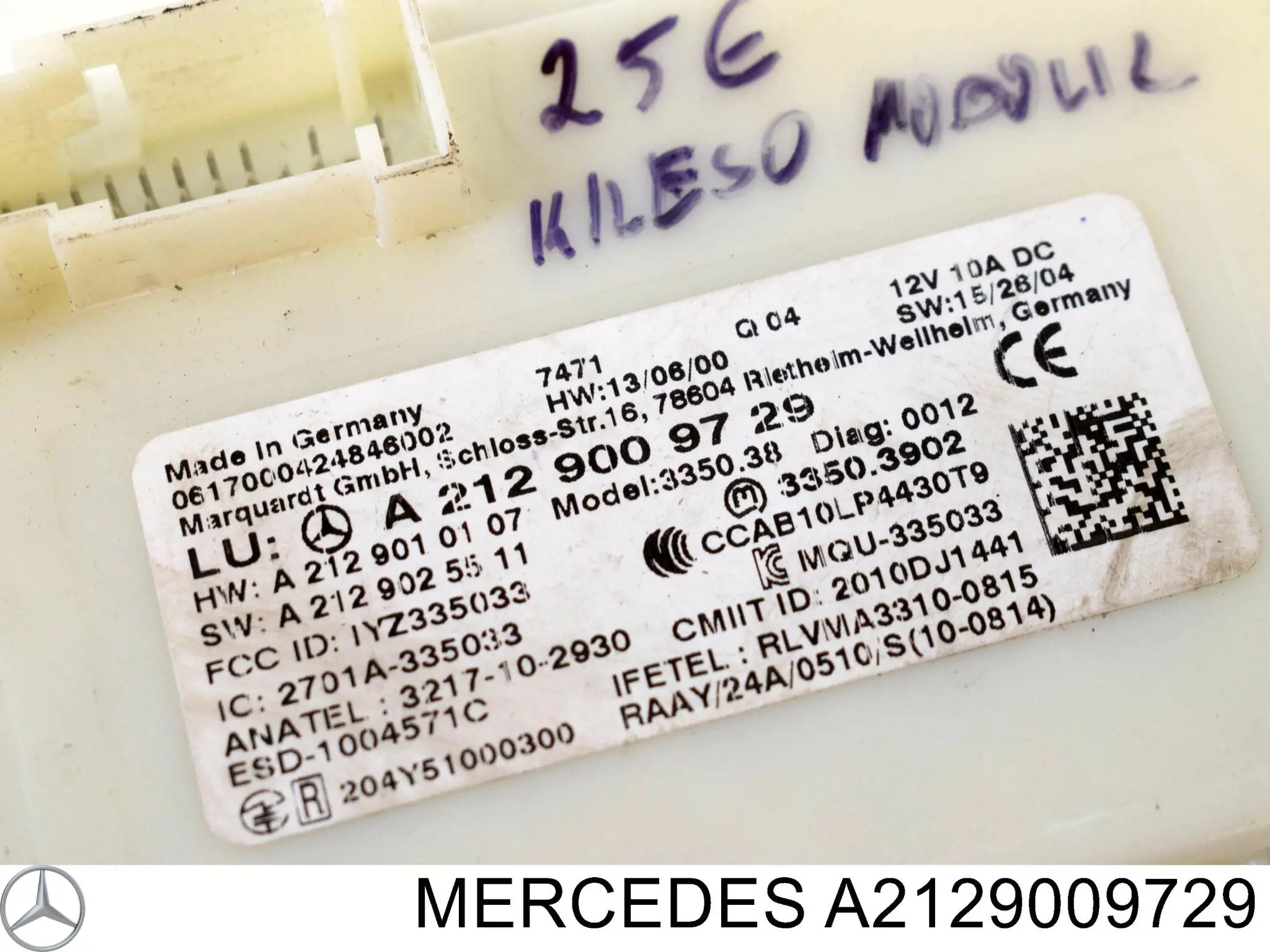  Mercedes A2129009729 ціна, від 25.31 USD