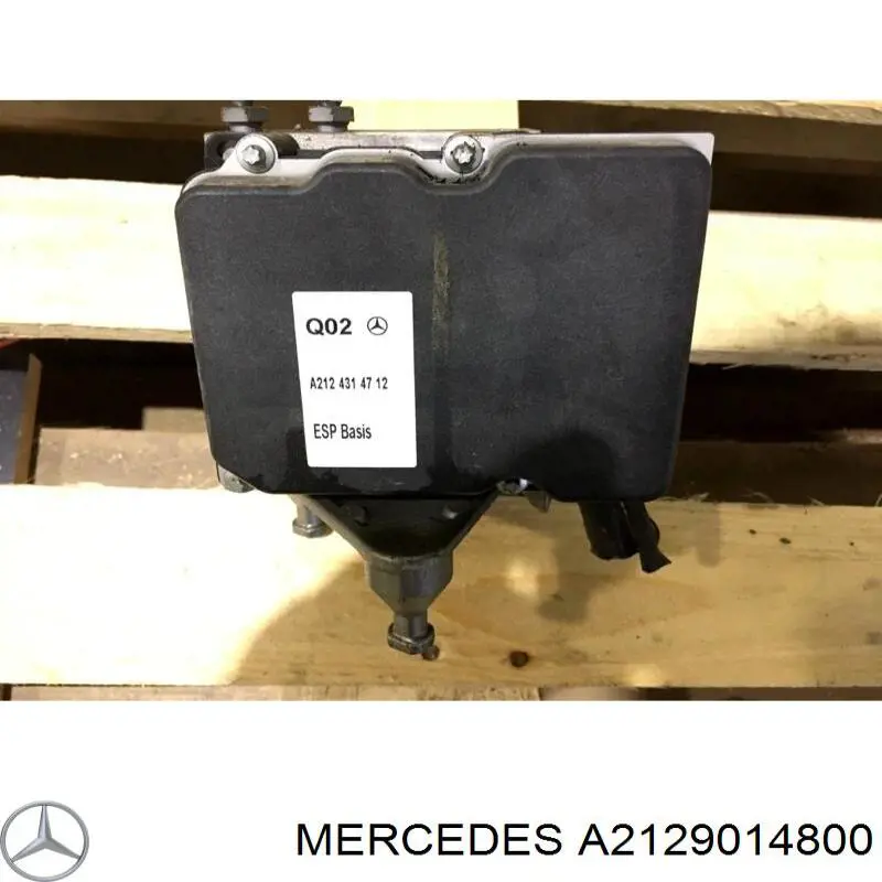 Купити A2129014800 Mercedes Модуль (блок ЕБУ) управління АБС (ABS)