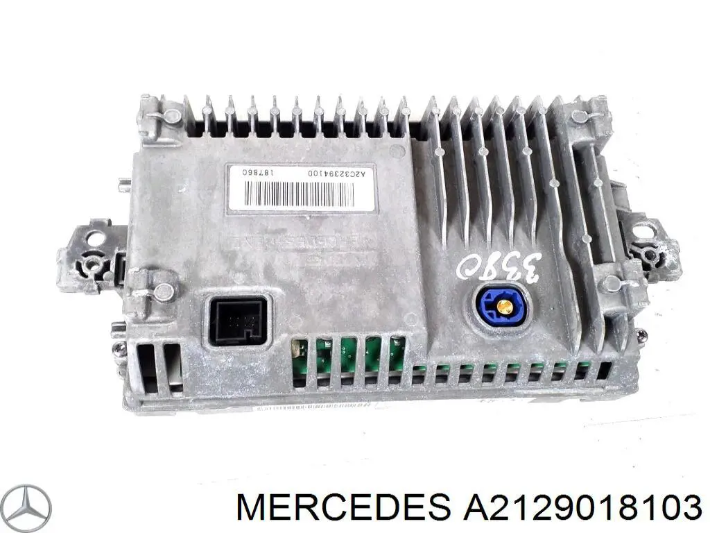 Купити A2129018103 Mercedes 
