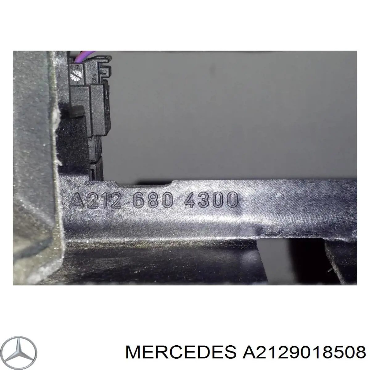 Купити A2129018508 Mercedes Модуль-процесор керування подушки безпеки