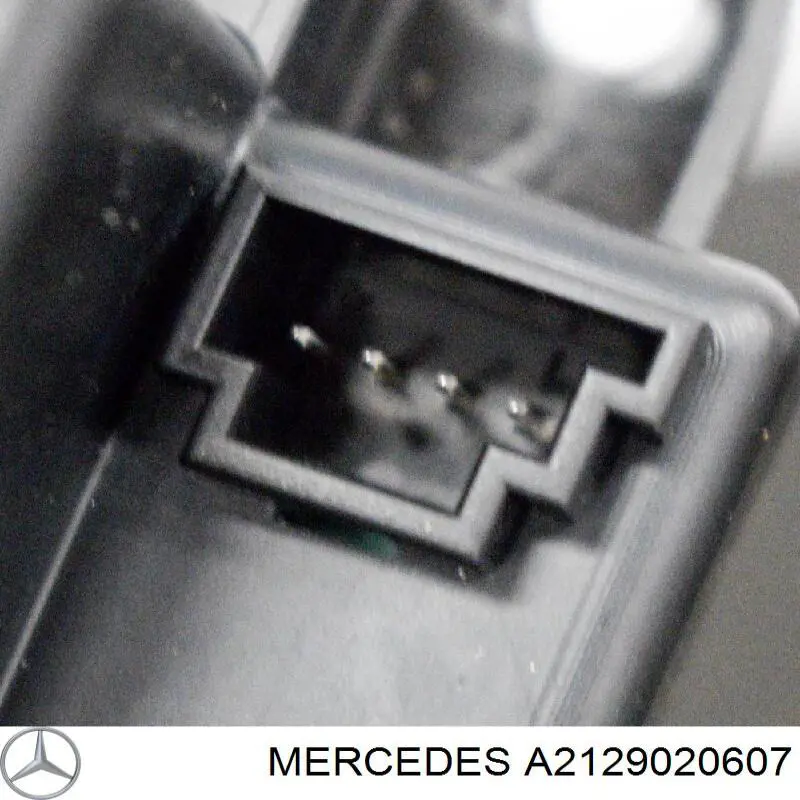  Mercedes A2129020607 ціна, від 37.40 USD