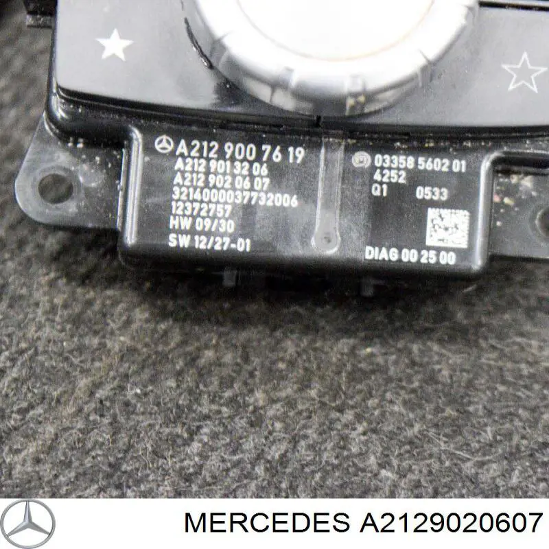 Купити A2129020607 Mercedes 