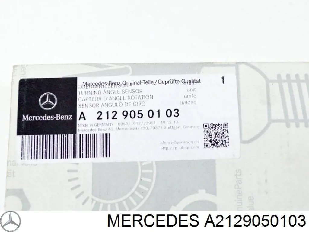 Датчик рівня положення кузова, передній лівий A2129050103 Mercedes