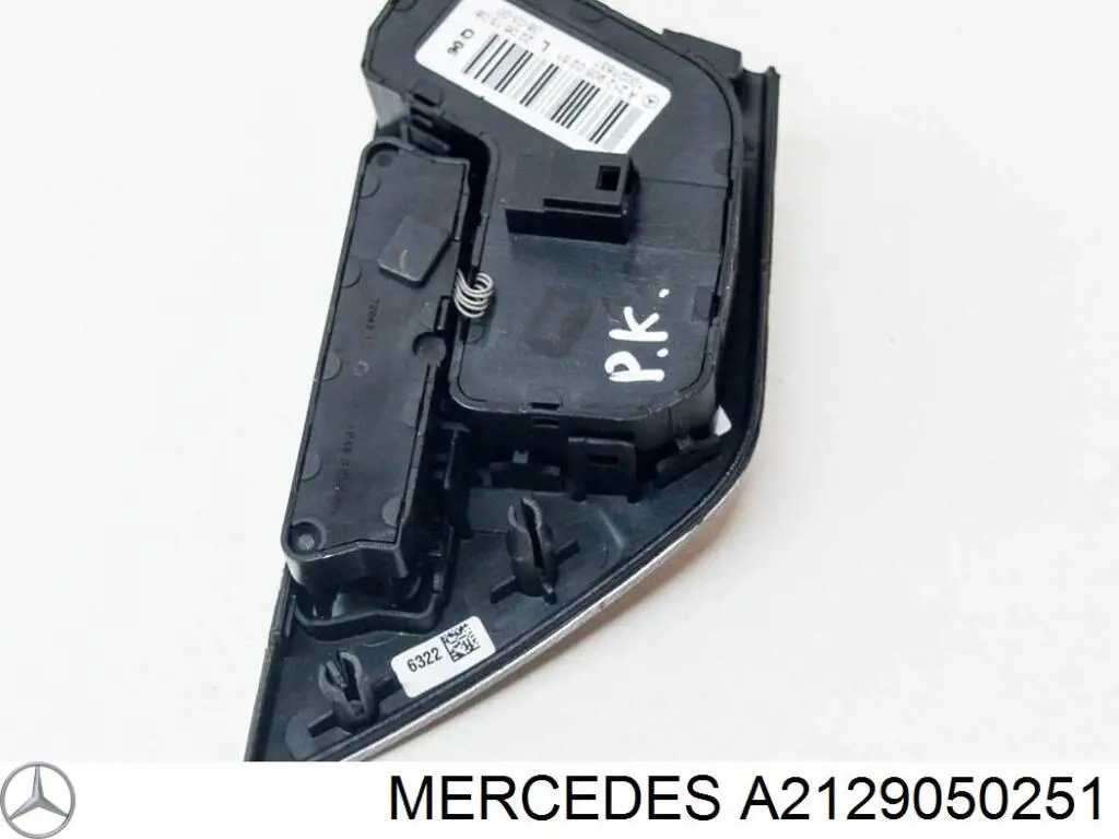 A2129050251 Mercedes Блок кнопок механізму регулювання сидінь, лівий