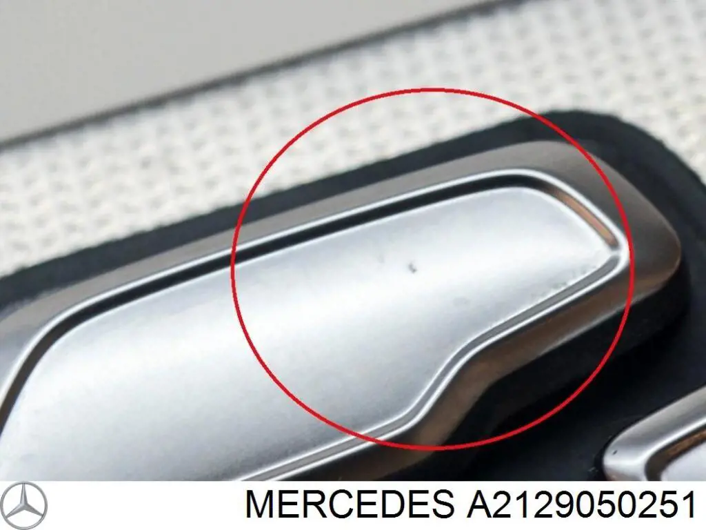 Купити A2129050251 Mercedes Блок кнопок механізму регулювання сидінь, лівий