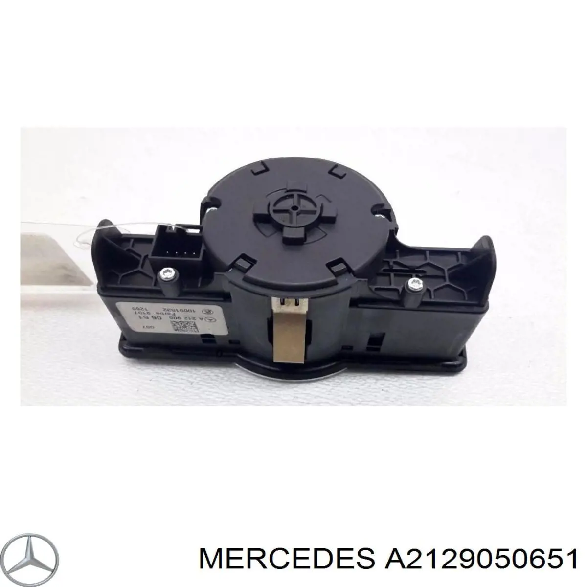 Купити A2129050651 Mercedes 