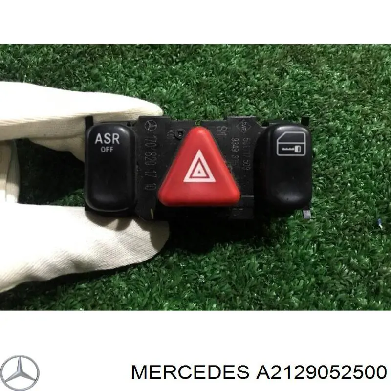 Купити A2129052500 Mercedes Блок кнопок центральної консолі