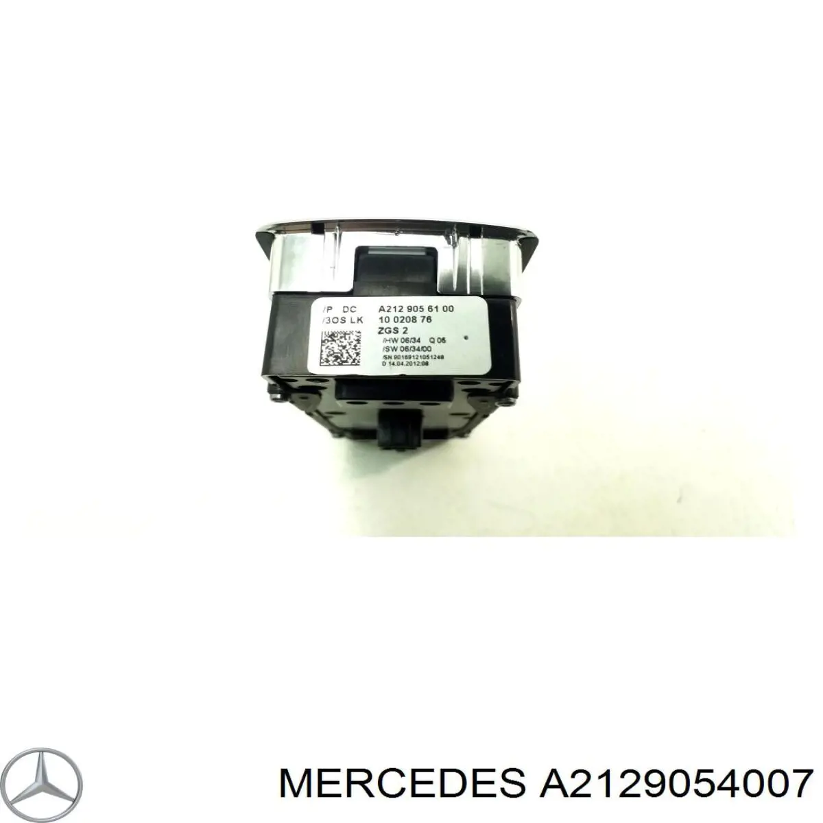  Mercedes A2129054007 ціна, від 31.67 USD