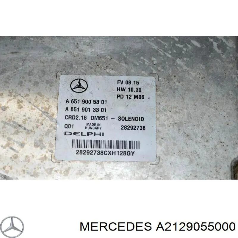 Купити A2129055000 Mercedes 