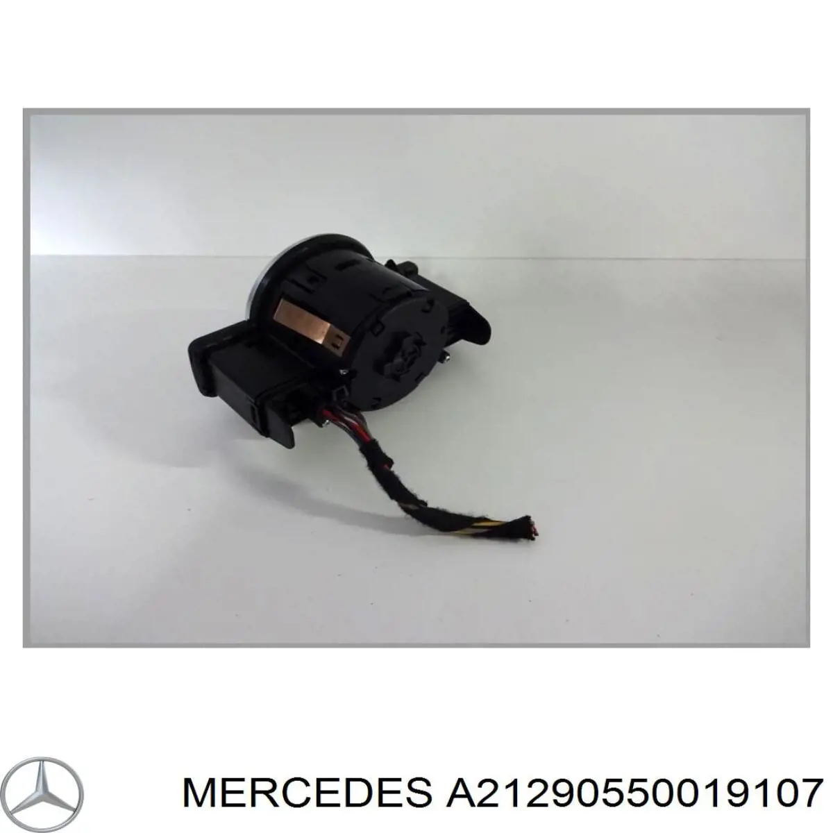  Mercedes A2129055001 ціна, від 32.06 USD