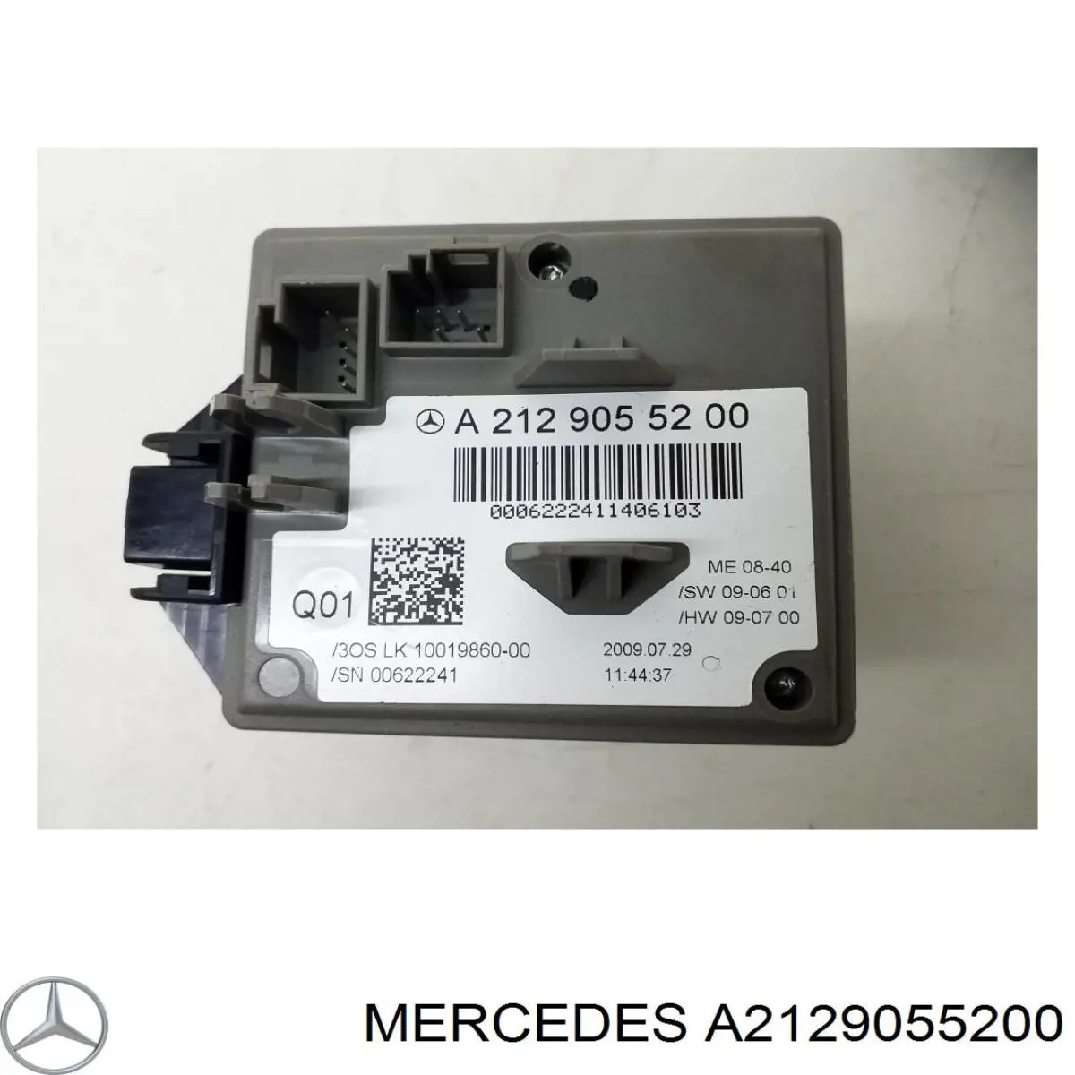  A2129055200 Mercedes