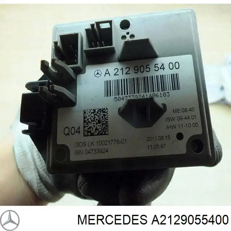  Mercedes A2129055400 ціна, від 146.51 USD
