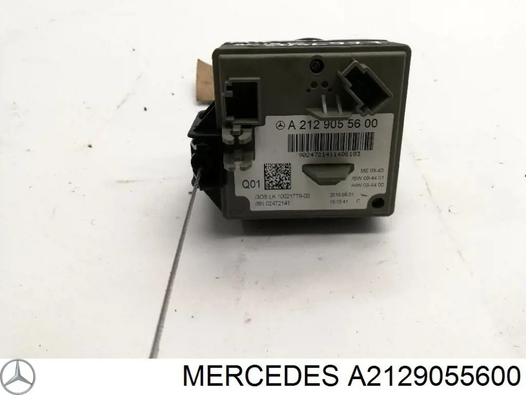 Купити A2129055600 Mercedes 