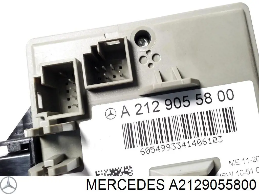  Mercedes A2129055800 ціна, від 124.80 USD