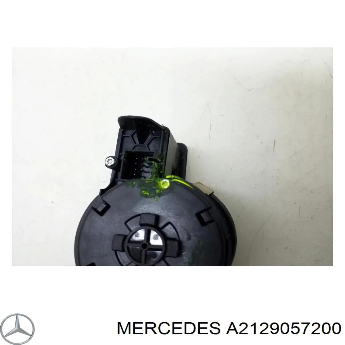 Купити A2129057200 Mercedes 