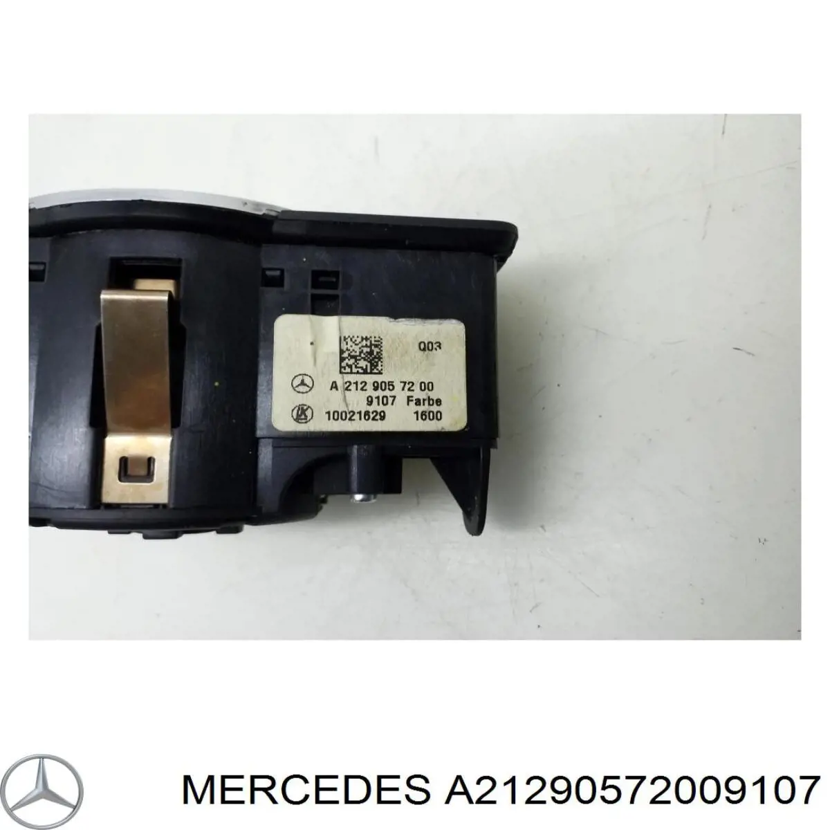 Купити A2129057200 Mercedes 
