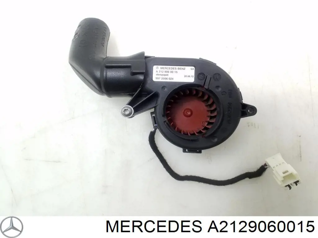  Mercedes A2129060015 ціна, від 26.57 USD