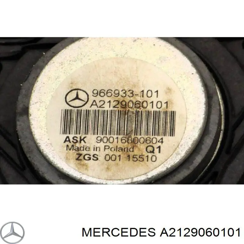 Купити A2129060101 Mercedes Динамік задньої двері