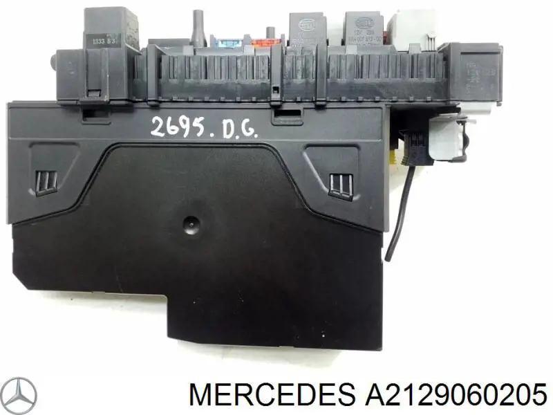  Mercedes A2129060205 ціна, від 22.50 USD