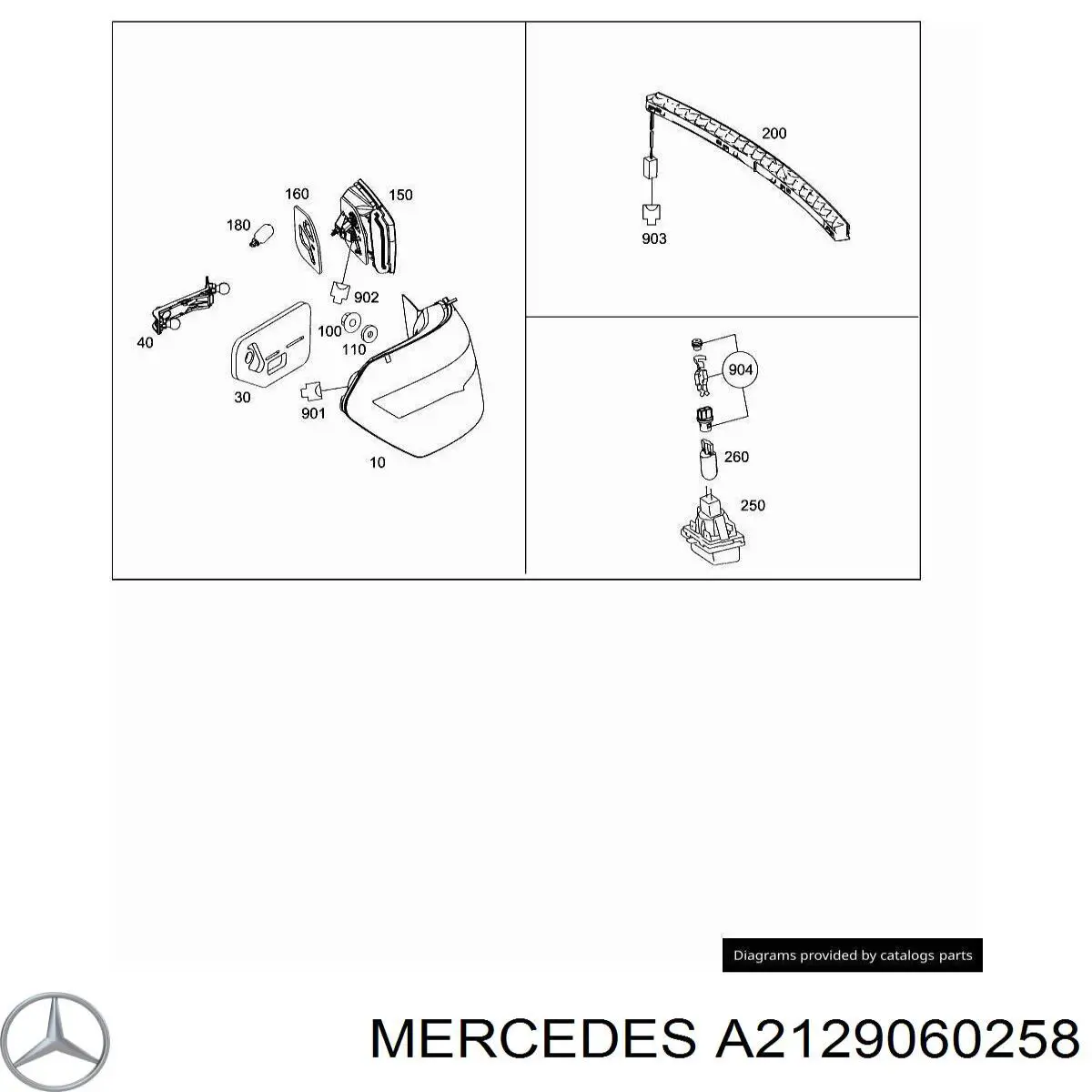 A2129060258 Mercedes ліхтар задній правий, внутрішній