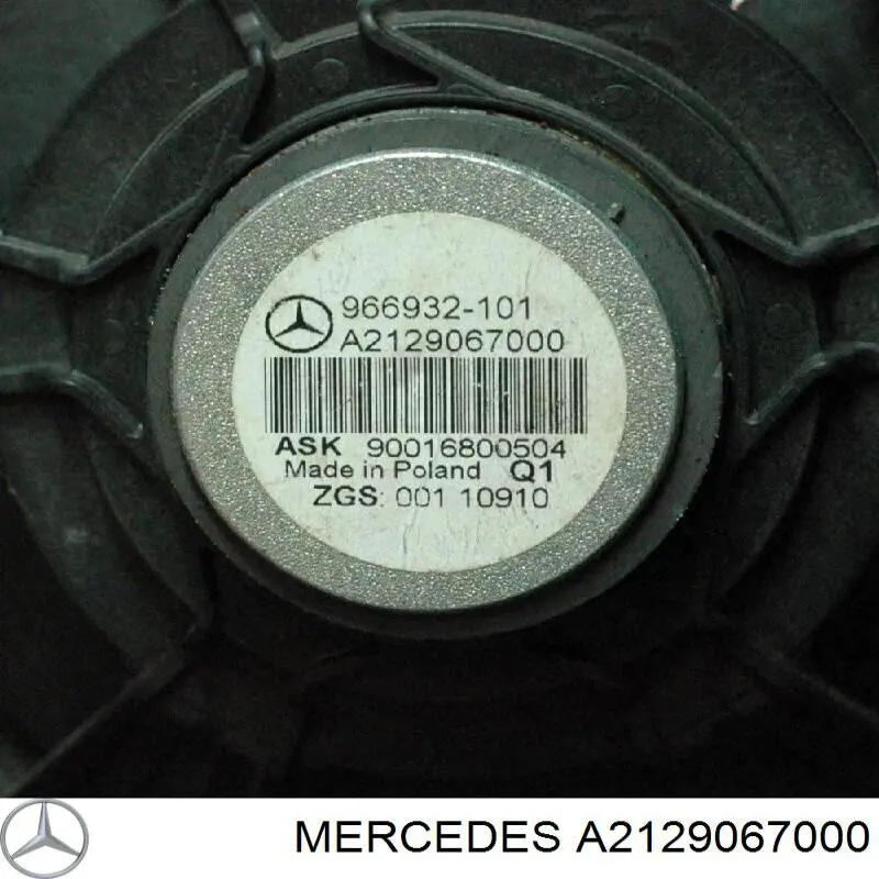 Купити A2129067000 Mercedes Динамік передньої двері
