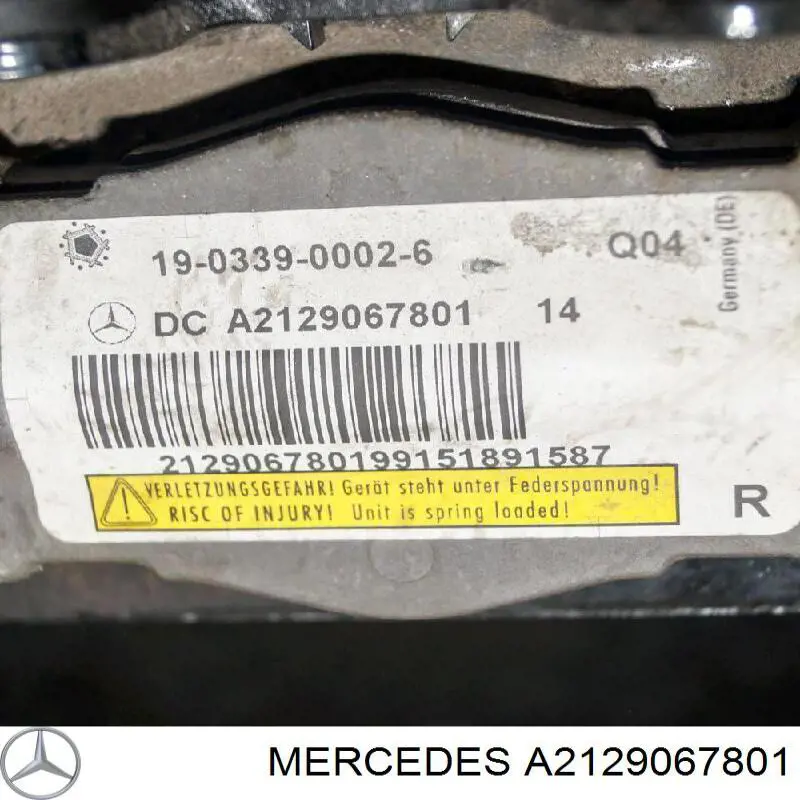 Купити A2129067801 Mercedes Піропатрон петлі капота