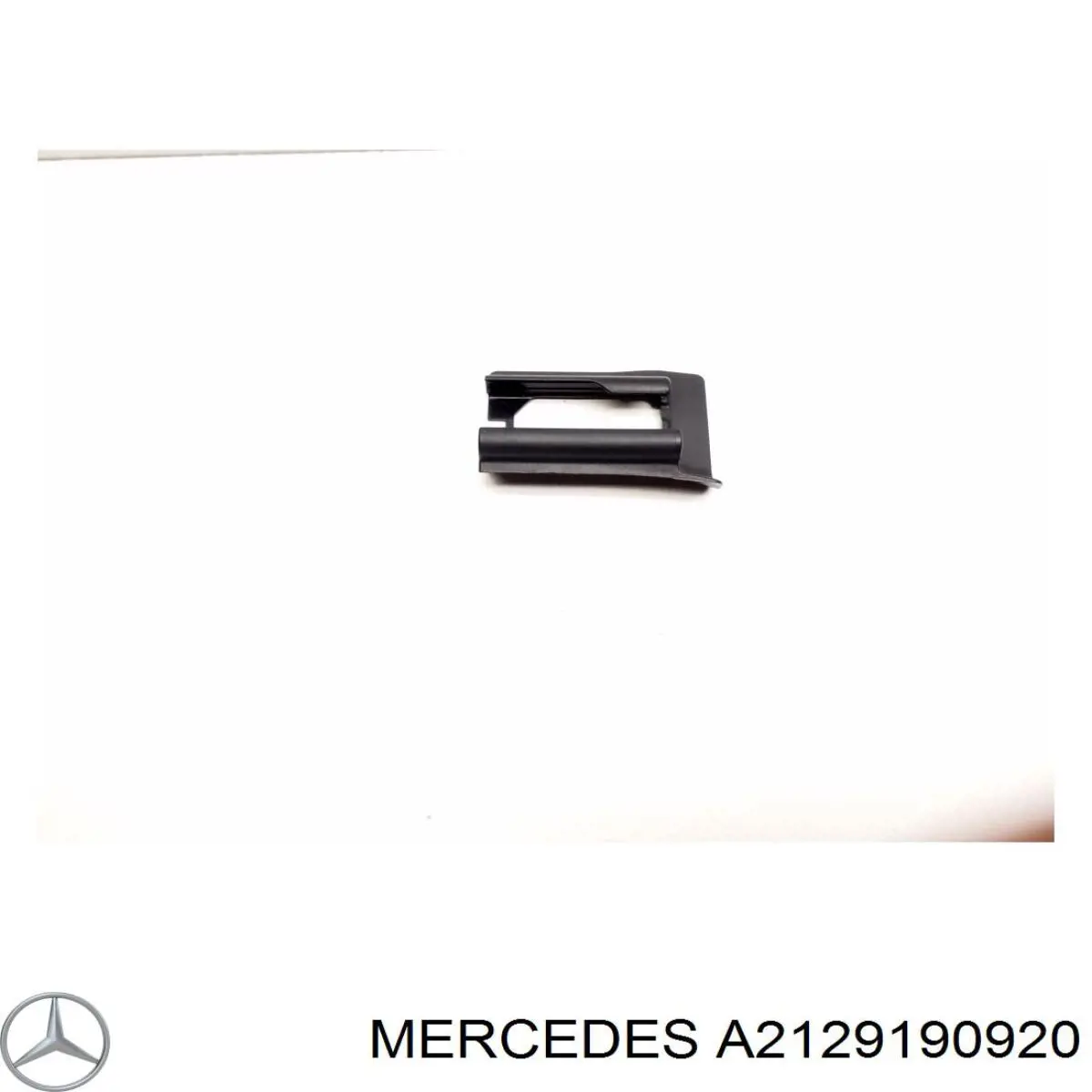  Mercedes A2129190920 ціна, від 6.21 USD