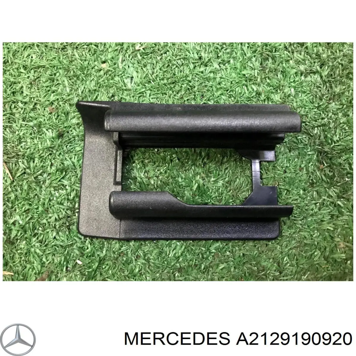 Купити A2129190920 Mercedes 