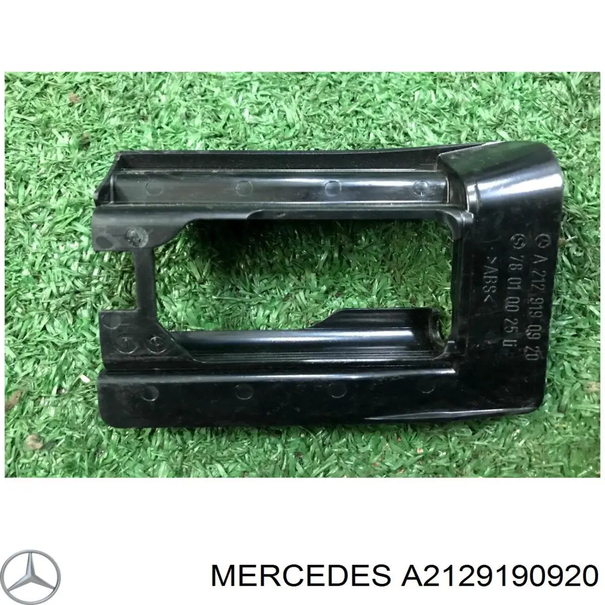 A2129190920 Mercedes 