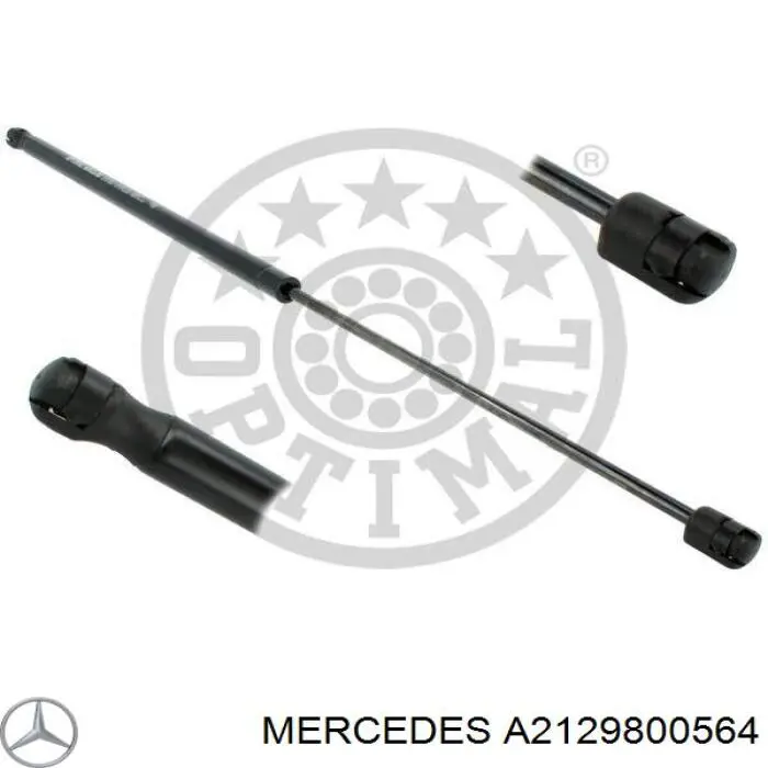 Амортизатор капота газовий Mercedes A2129800564 ціна, від 7.33 USD