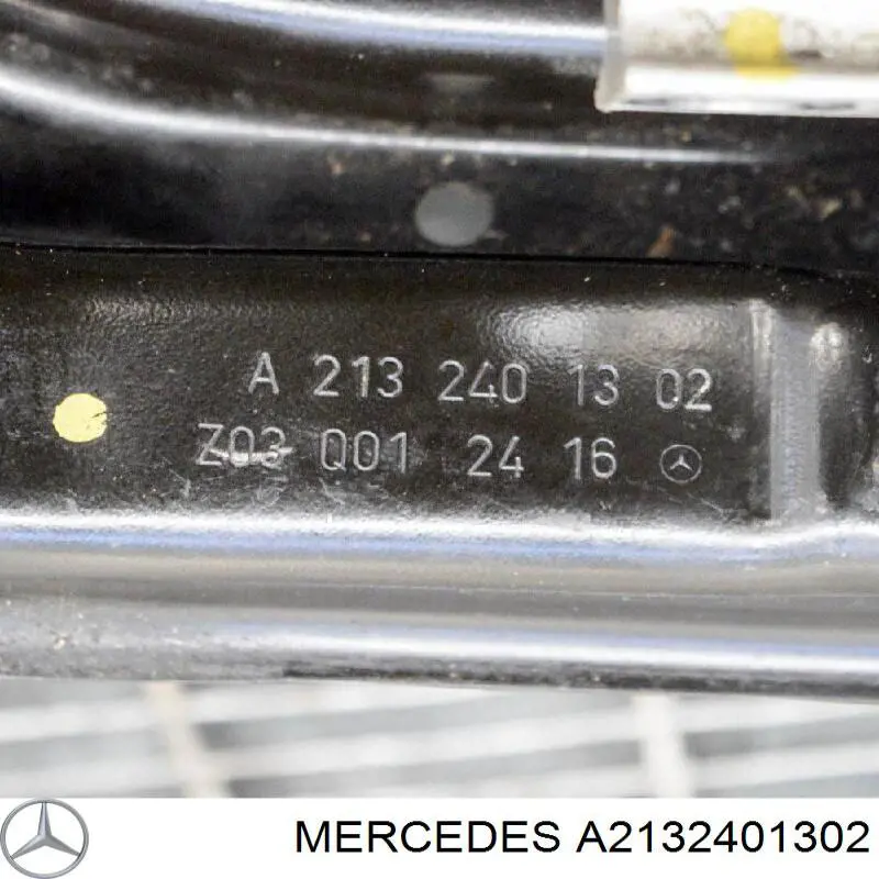 A2132401302 Mercedes Кріплення коробки передач