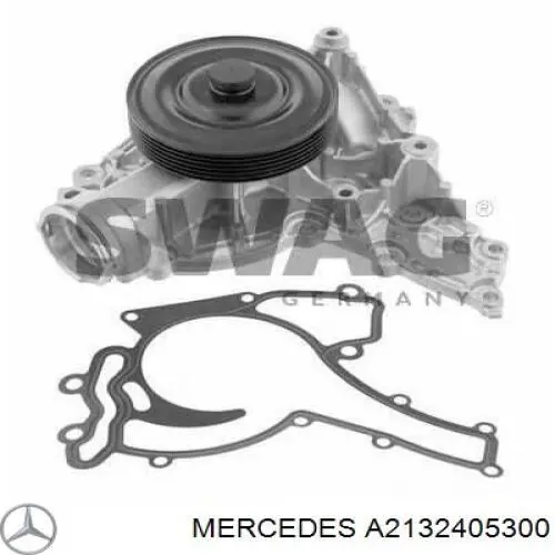 Купити A2132405300 Mercedes Подушка (опора) двигуна, права передня