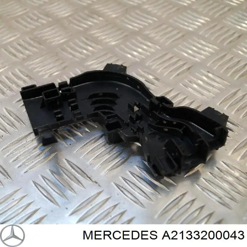  Mercedes A2133200043 ціна, від 107.67 USD