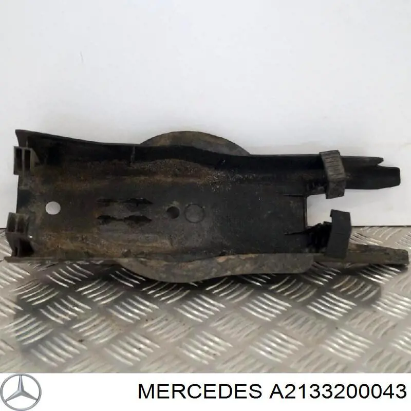Купити A2133200043 Mercedes 