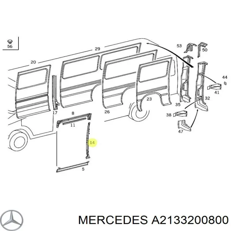 Амортизатор передній, правий A213320080028 Mercedes