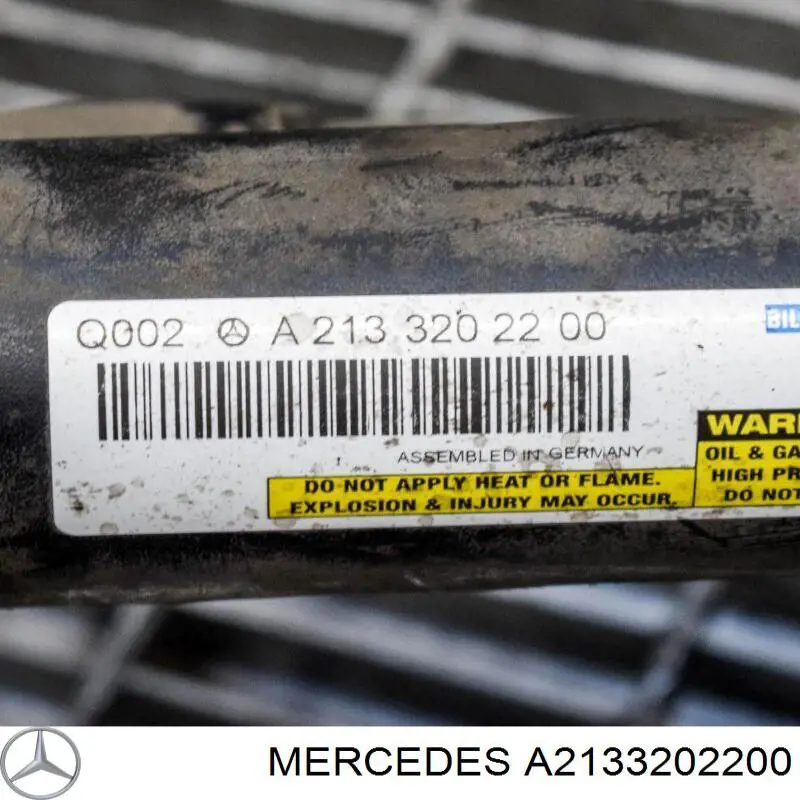A2133202200 Mercedes Амортизатори задні