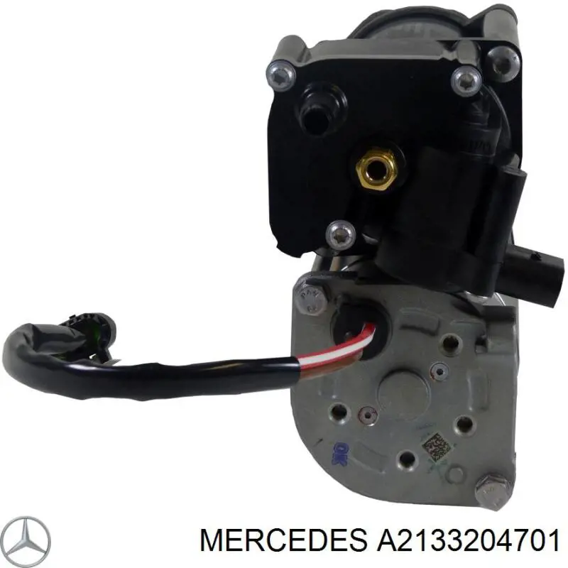 Купити A2133204701 Mercedes 