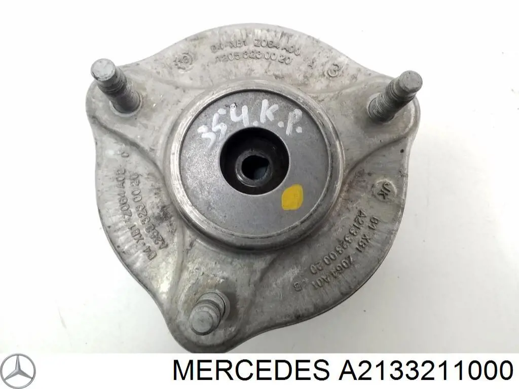 Буфер-відбійник амортизатора переднього Mercedes A2133211000 ціна, від 57.06 USD
