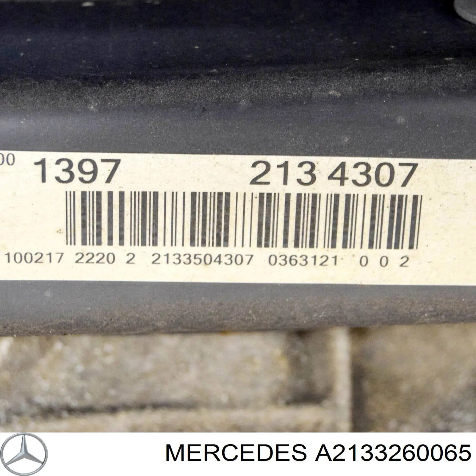 Купити A2133260065 Mercedes Задній стабілізатор 