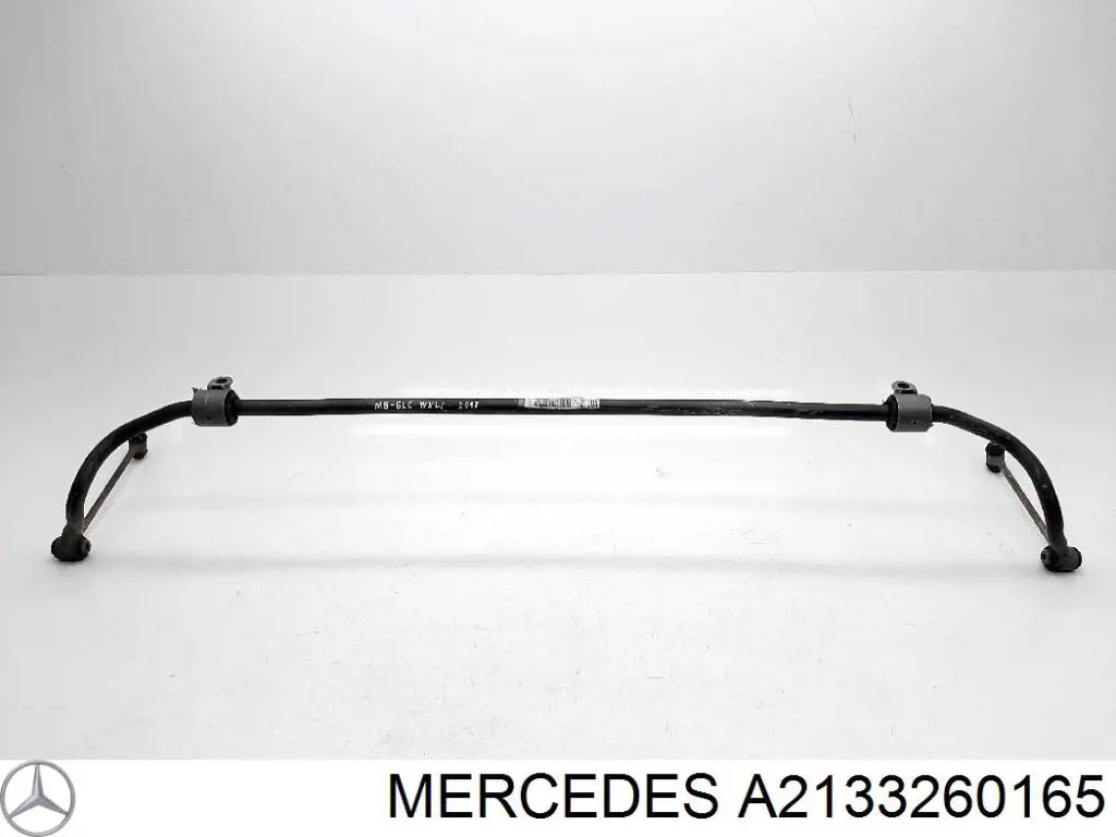 A2133260165 Mercedes Стабілізатор задньої балки
