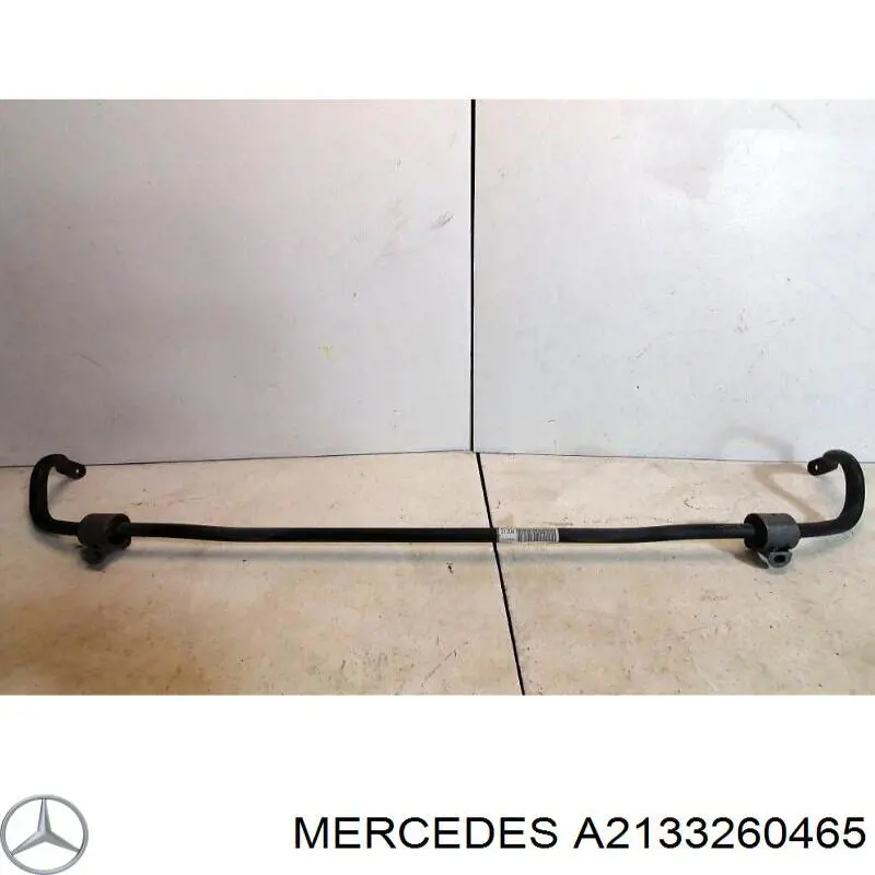 Купити A2133260465 Mercedes Задній стабілізатор 