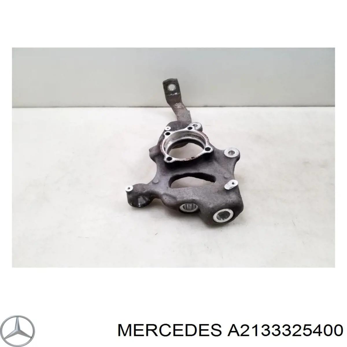  Mercedes A2133325400 ціна, від 177.37 USD