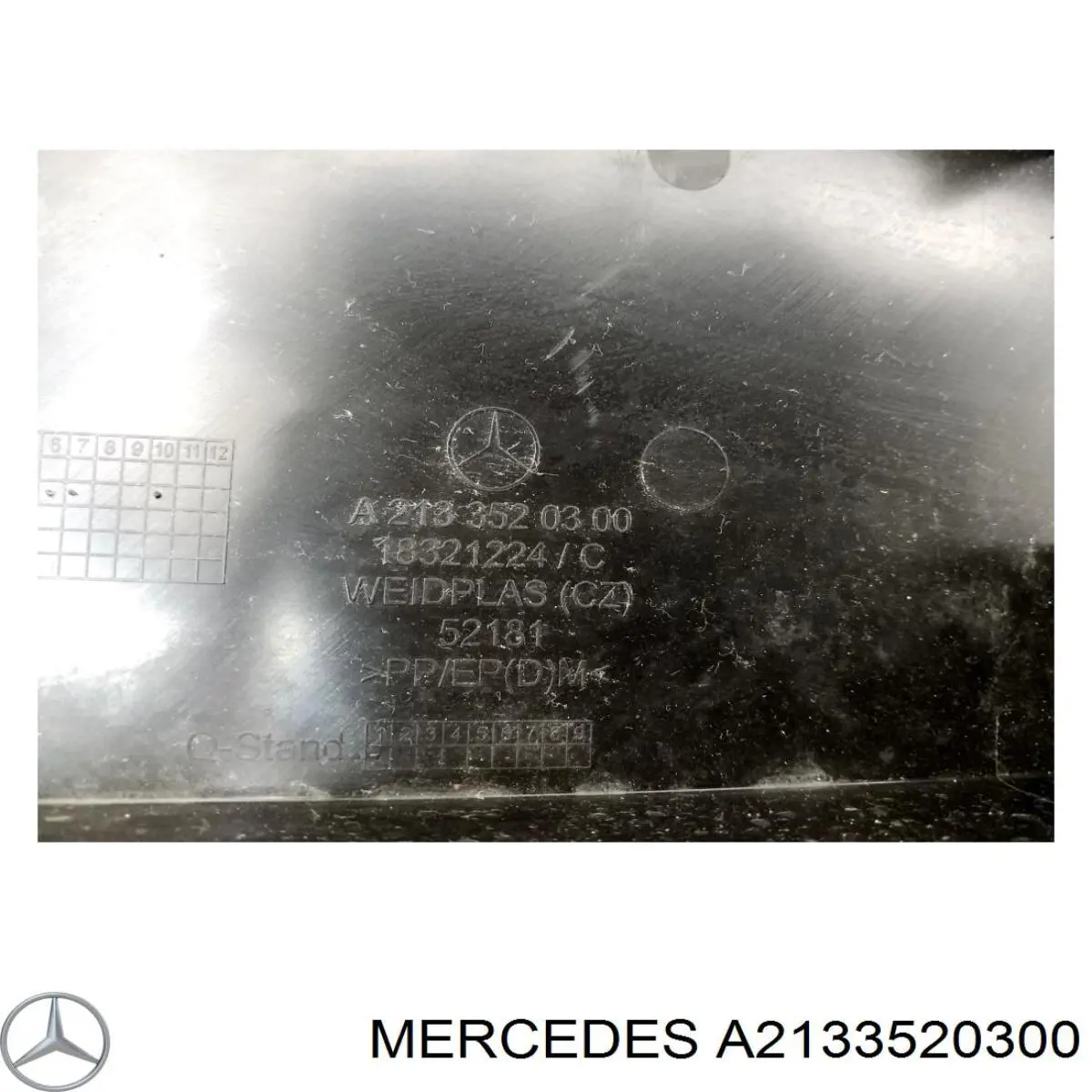 Захист заднього нижнього важеля Mercedes A2133520300 ціна, від 8.75 USD